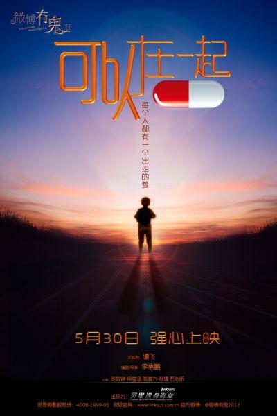 一比一仿明尼苏达大学文凭毕业证